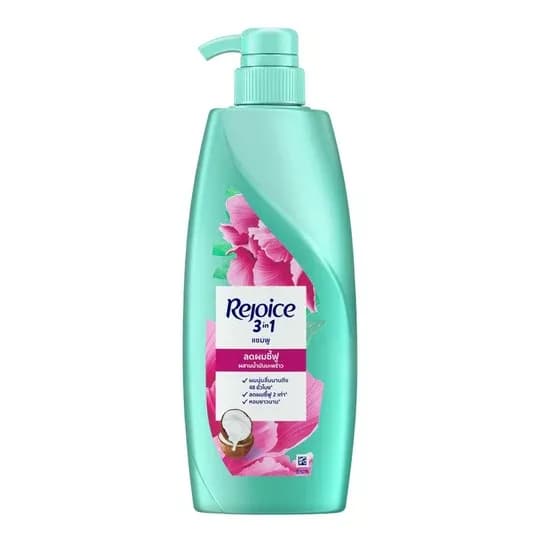 3-in-1 Frizz Repair Shampoo with Coconut Oil